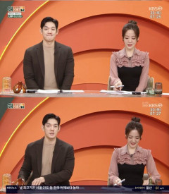 박재민, 생방송 중 코피 주르륵…무슨일?