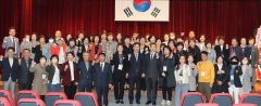 경북도민행복대학 구미캠퍼스 개강…신입생 60명 입학