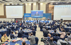 '2025 APEC 정상회의' 경주 유치에  시·도민 한마음…범시민추진위 출범