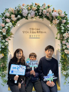 안동시청에서 인생 사진 찍어요