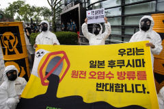 경북도, 日 후쿠시마 원전 오염수 방류 대비 '만전'