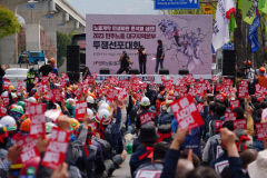 ``주 69시간 노동개악, 민생파탄``…尹 정부 규탄 집회 열려