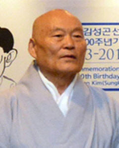 팔공총림 동화사 제2대 방장에 동화사 의현스님 만장일치 추대