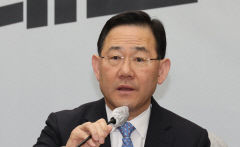 주호영 민주당 향해 