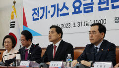 (종합) 