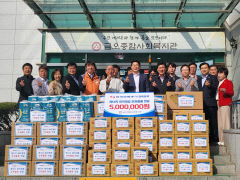 한전 경북본부, 취약계층에 500만 원 상당 생필품 지원