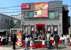 밝은사람들, 3년 만에 '앞산카페거리 써니마켓' 열어
