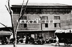 [홍하상의 기업인 열전] 삼성가 이야기 (2) 이병철, 대구서 삼성상회 열다…이병철, 백화점 설립한 매형 본보기로 국수공장 체계화 '성장가도'