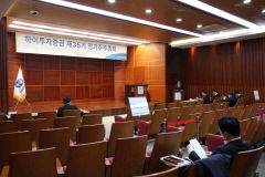 하이투자증권, 주총서 사외의사 선임 원안대로 의결