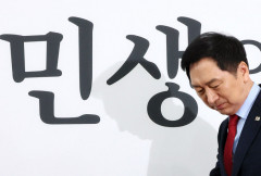 국민의힘·윤석열 대통령 국정 수행 지지율 동반 하락