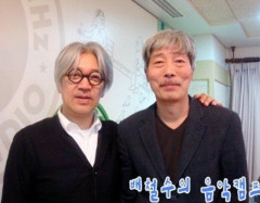 배철수,  日 영화 음악의 거장 사카모토 류이치 애도