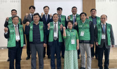 새마을재단, 베트남 관리직 공무원 대상 연수 실시