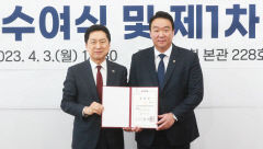 국민의힘 특위 '민생119' 1호 과제는 '물보내기 대국민운동'