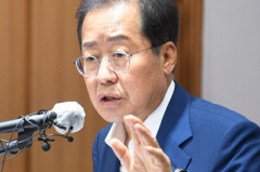 洪, 제주4·3에 