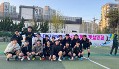구병원, 대구시 의료관계인 풋살대회 초대 우승