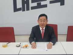 주호영 