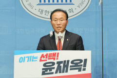국민의힘 윤재옥·김학용 의원 차기 원내대표 출마 공식 선언