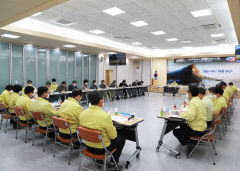 영양군립 공원묘원 조성 될 듯