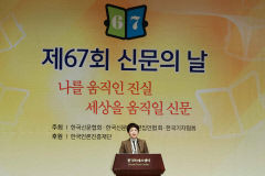 尹대통령 