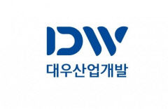 대우산업개발, 대구 신매시장 공원화 조성사업 수주