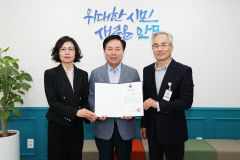 안동시, 겨울철 취약계층 지원 부문 보건복지부 장관상 수상