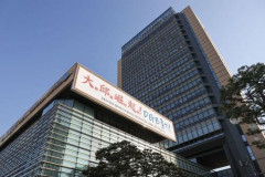대구은행, 모바일뱅킹 'iM뱅크'로 지방은행 한계 극복