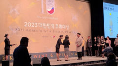 문경 '만복 생(生) 전통주' 최고의 막걸리 선정