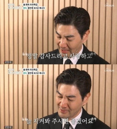 故 현미 별세, 노사연·한상진 