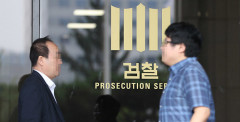내년 총선, 검사 출신 공천설에 국민의힘 '뒤숭숭'