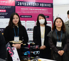 대구보건대, 안경광학과의 모든 것, 디옵스서 알렸다