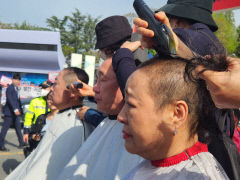 '문화예술허브' 달성군 이전에 뿔난 북구주민들
