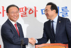 국힘 윤재옥, 민주당 박홍근 원내대표 만나 