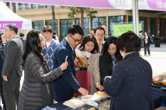 영주시, 국회서 '영주명품 농·특산물 전시·홍보' 행사 개최