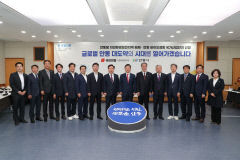 안동시·국민의힘 안동당원협의회, 당정협의회 가져