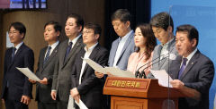 美 CIA 韓정부 도·감청 의혹에 정치권 술렁…대통령실 