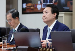 尹대통령 