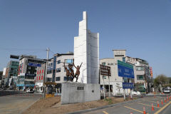 옛 안동역 앞 조형물 '승공탑' 이전