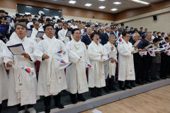 경북독립기념관서 '제104주년 대한민국임시정부 수립 기념식' 열려