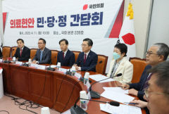 당정, 간호법 중재안 제시에 간협 