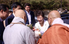 박근혜 전 대통령 대구 동화사 방문