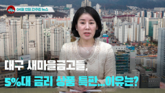 [시도때도없는뉴스] 2023년 04월 12일 간추린 뉴스