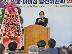 대구 달성 인흥마을과 달서 한실마을간 도로 개설 되나?