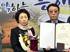 6·25 전쟁서 아버지가 남긴 무공훈장 73년 만에 아들 품으로
