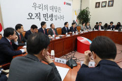 국민의힘 중진 의원, 지도부에 경고 