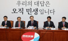 국가첨단산업단지 조성, 5년 안에 끝낸다