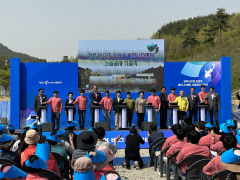 경북 상주에 '내수면 관상어 비즈니스센터' 들어선다…2024년 6월 완공