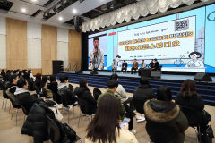 엘앤에프, 이수페타시스 등 대구간판기업 채용상담회...18~19일 엑스코