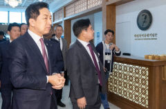 김기현, 박근혜 전 대통령 달성사저 예방 앞두고 박정희 기념관 찾아