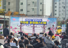 예천군, 공동주택 공동체 활성화 사업 9개 단지 선정