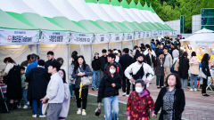 [포토뉴스] 제5회 대구커피&베이커리 축제